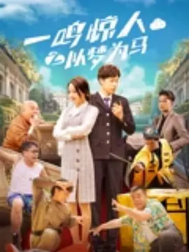 国产精品国产三级国产普通话一